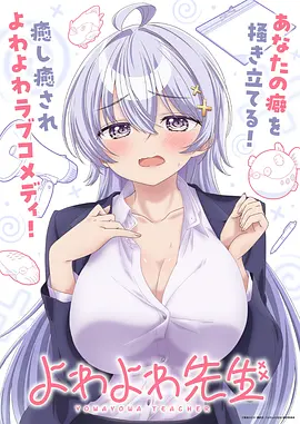 无广告纯净体验